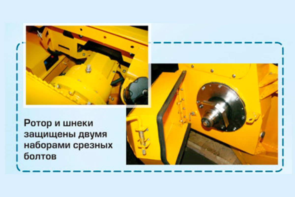 Снегоочиститель шнеко-роторный на базе погрузчика АМКОДОР 352С — Amkodor